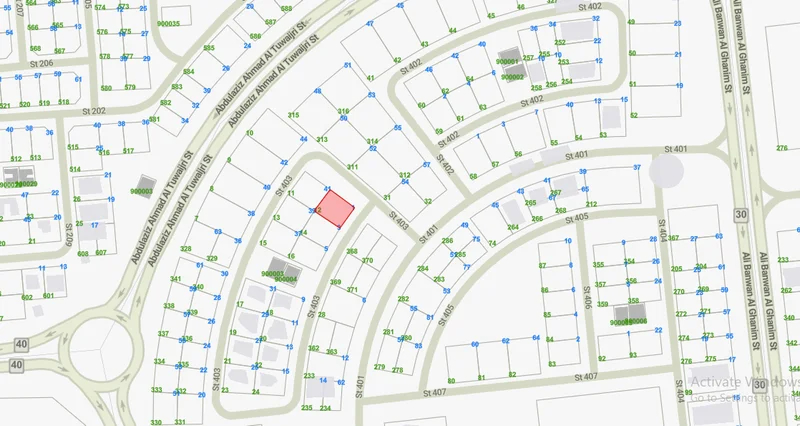 صورة مصغرة 2