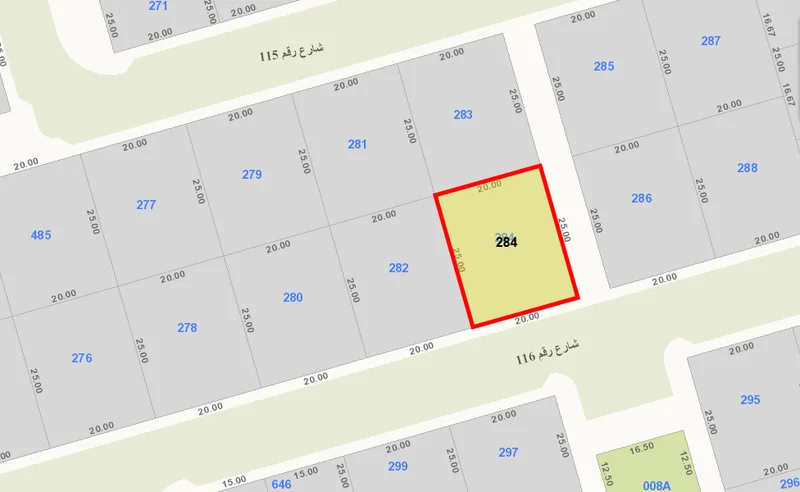 صورة العقار