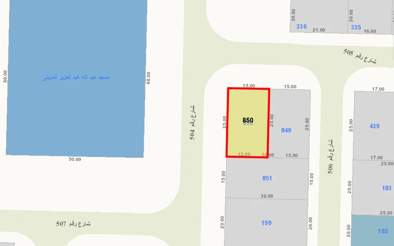 صورة مصغرة 2