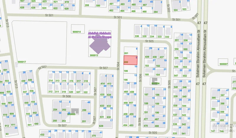 صورة مصغرة 1