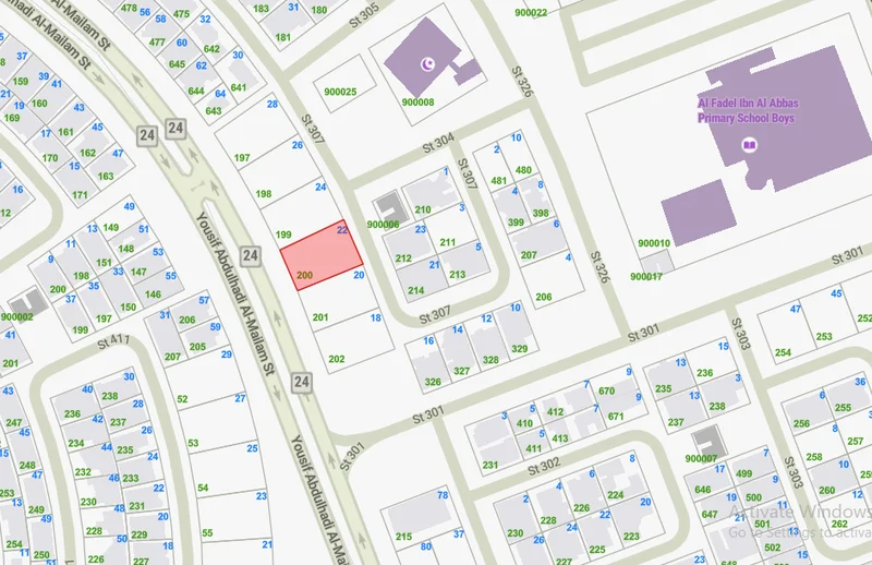 صورة مصغرة 2