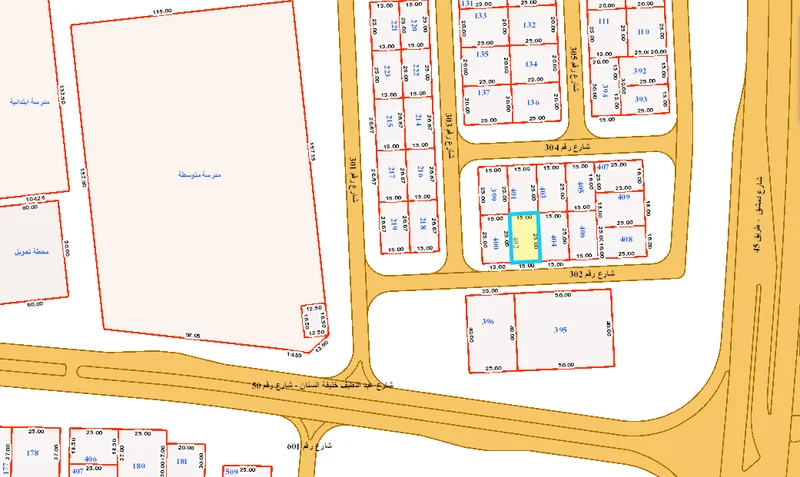 صورة مصغرة 3