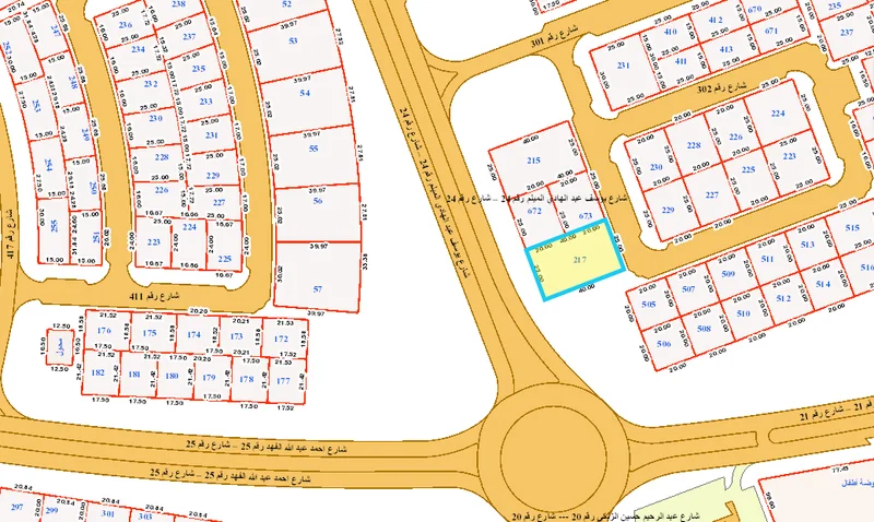 صورة مصغرة 2