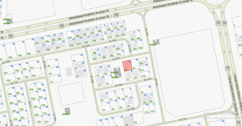 صورة مصغرة 1