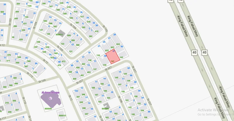 صورة مصغرة 1