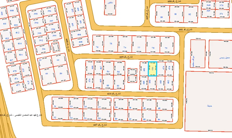 صورة مصغرة 1