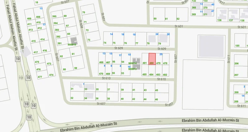 صورة مصغرة 3