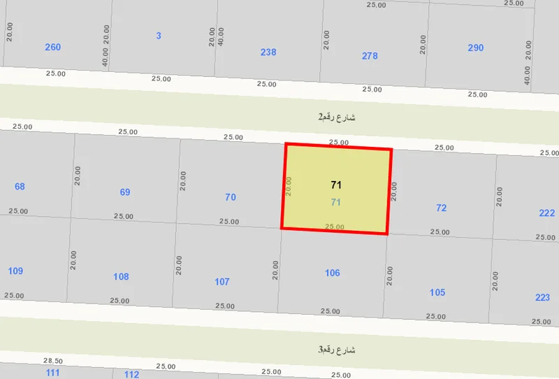 للبيع أرض في الأندلس