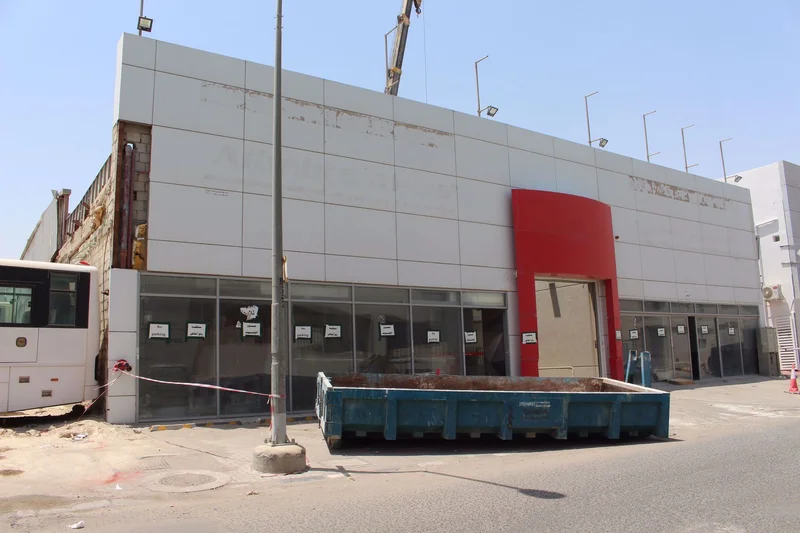 صورة مصغرة 3