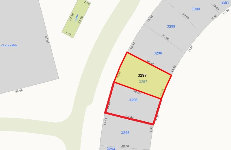 صورة مصغرة 3