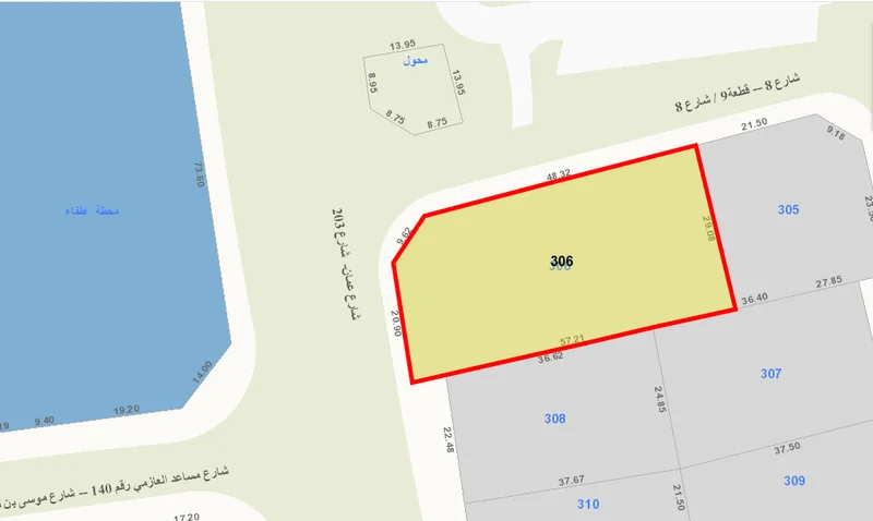 صورة العقار