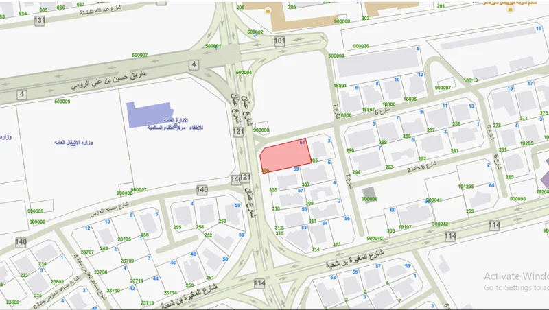 صورة مصغرة 2