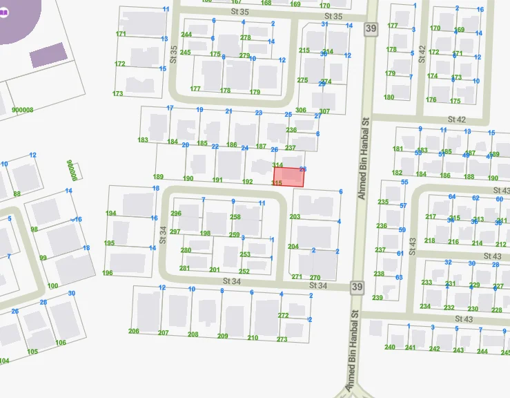 صورة مصغرة 2