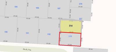 صورة العقار