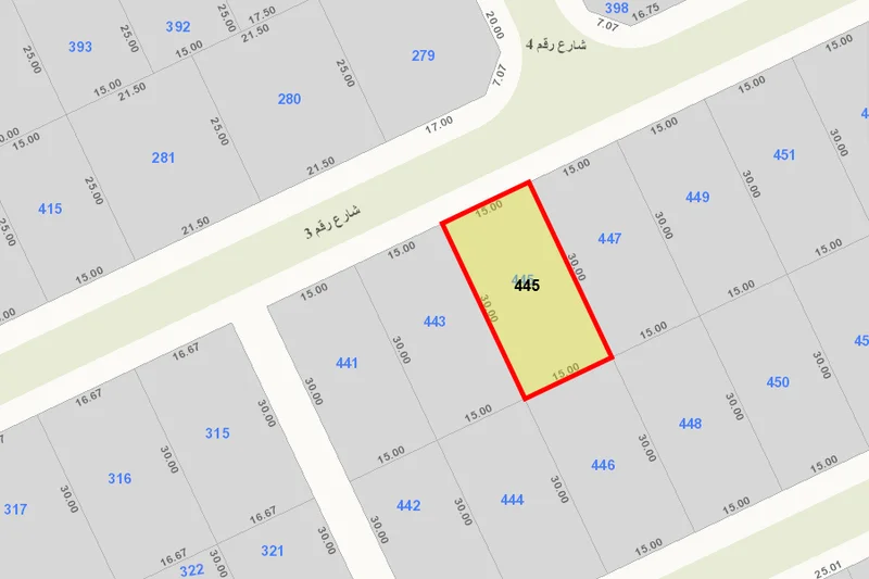 صورة العقار