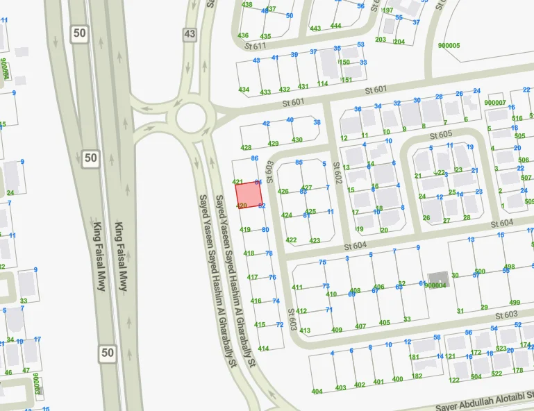 صورة مصغرة 2