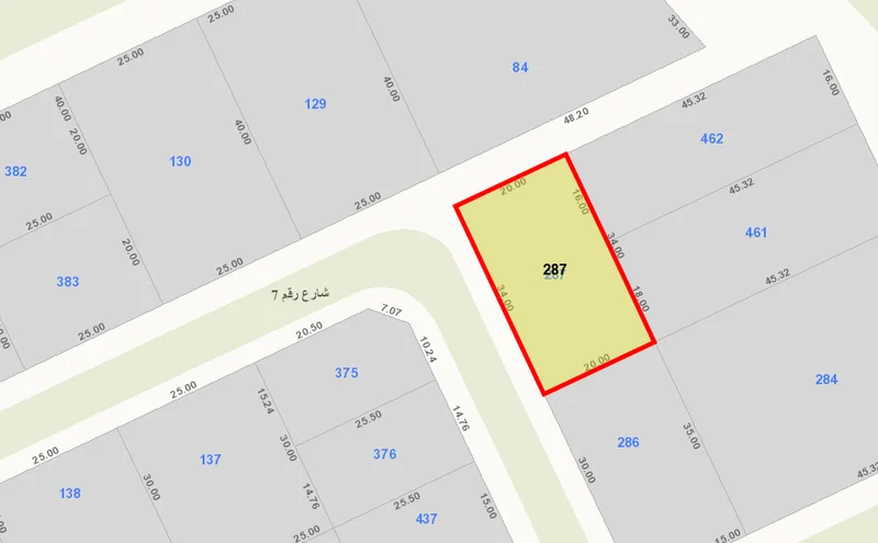 صورة مصغرة 1