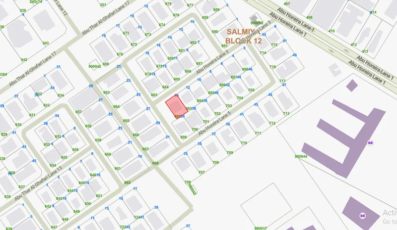 صورة مصغرة 2