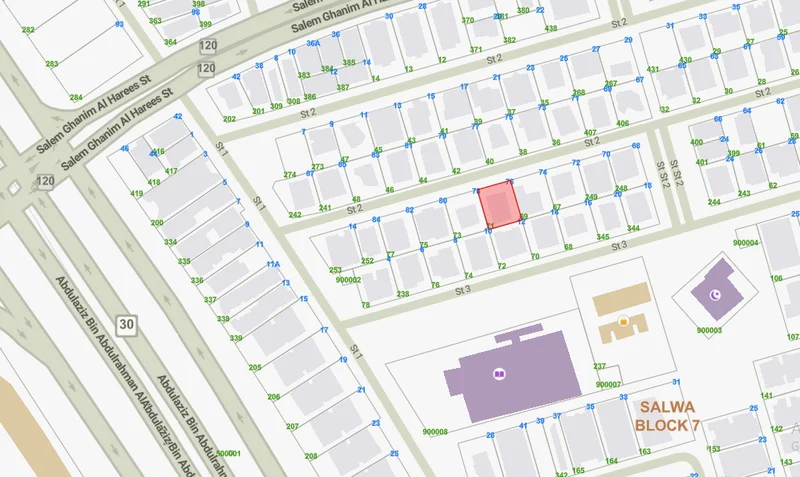 صورة مصغرة 2