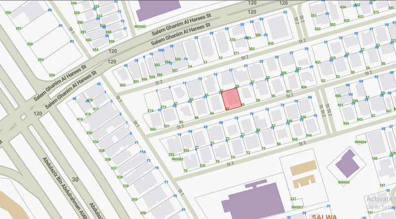 صورة مصغرة 2