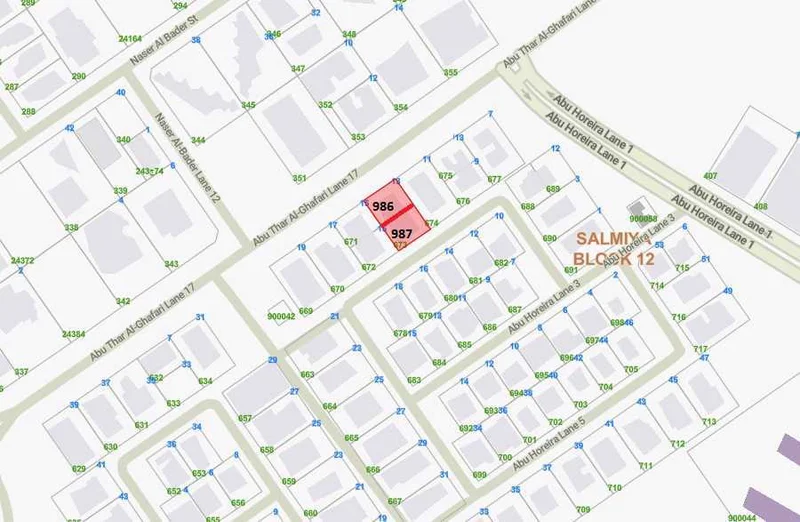 صورة مصغرة 2