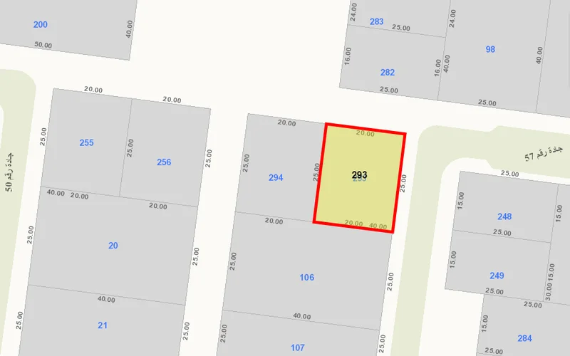 صورة مصغرة 1