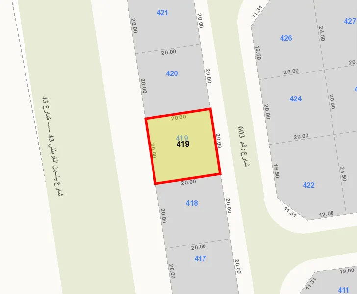 صورة مصغرة 3