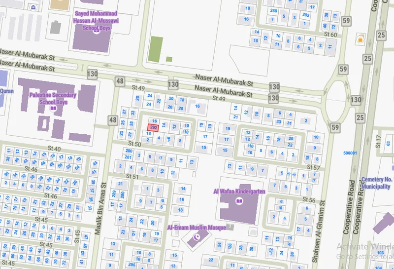 صورة مصغرة 2