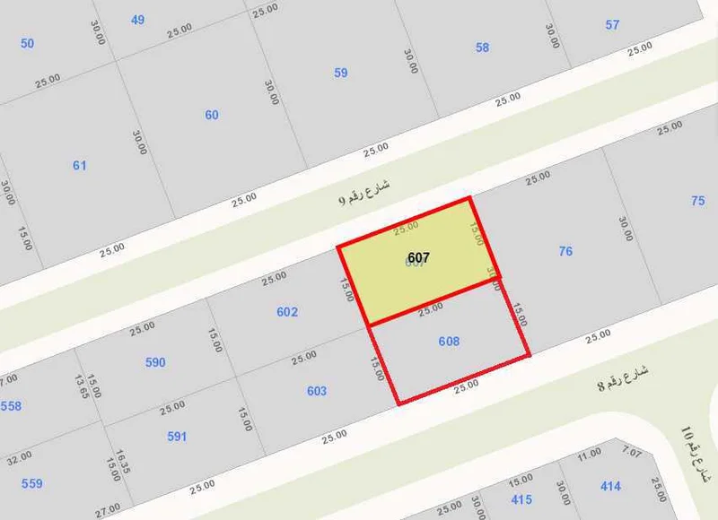 صورة مصغرة 1