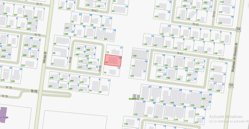 صورة مصغرة 2