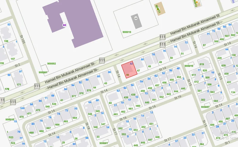 صورة مصغرة 1