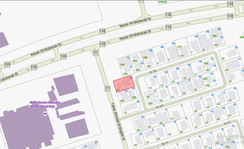 صورة مصغرة 1