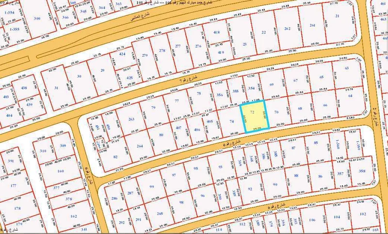 صورة مصغرة 2