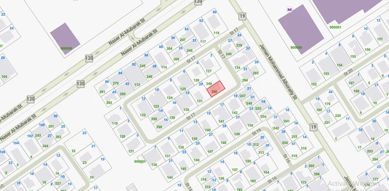 صورة مصغرة 1