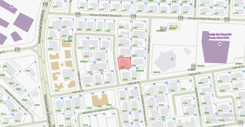 صورة العقار