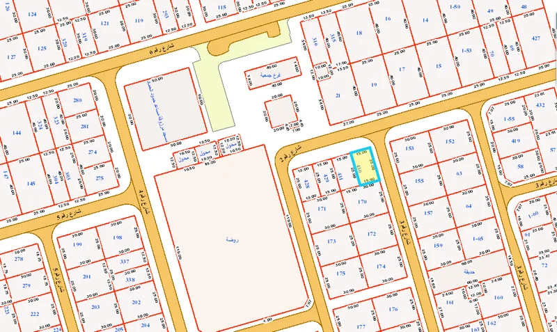 صورة مصغرة 2