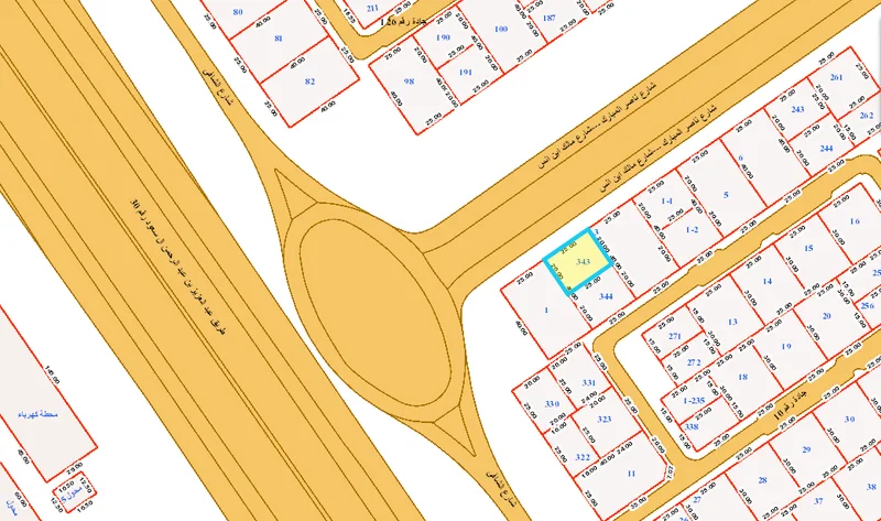 صورة مصغرة 2