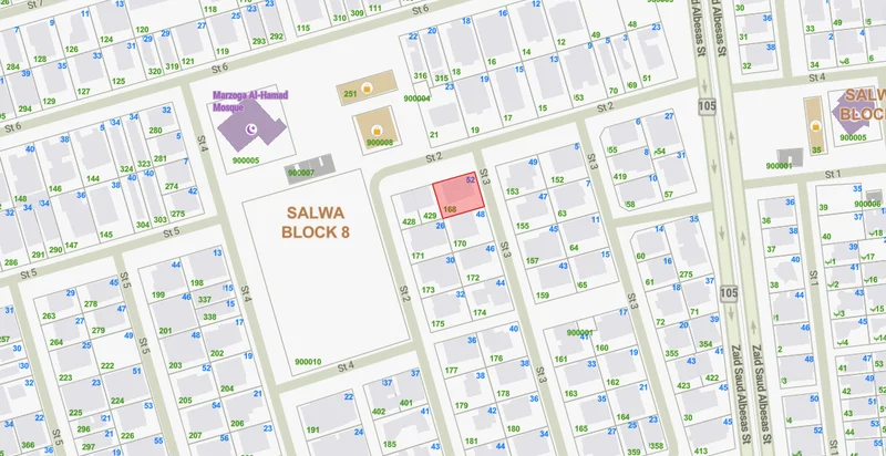 صورة مصغرة 1