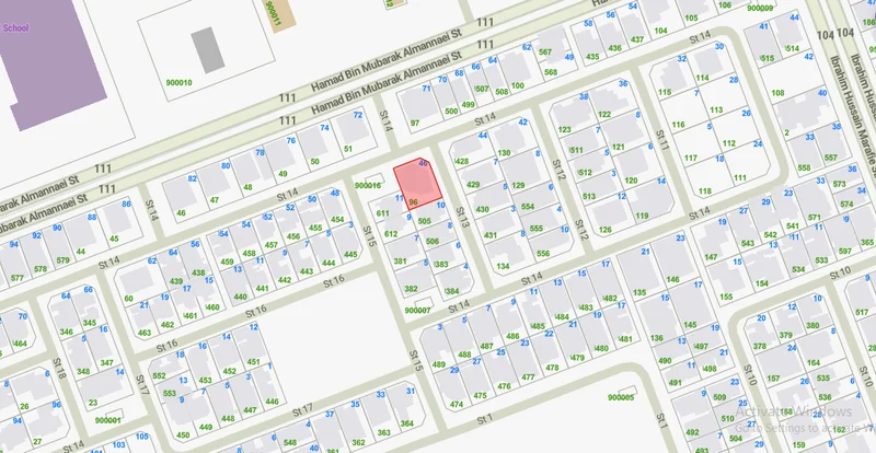 صورة مصغرة 1