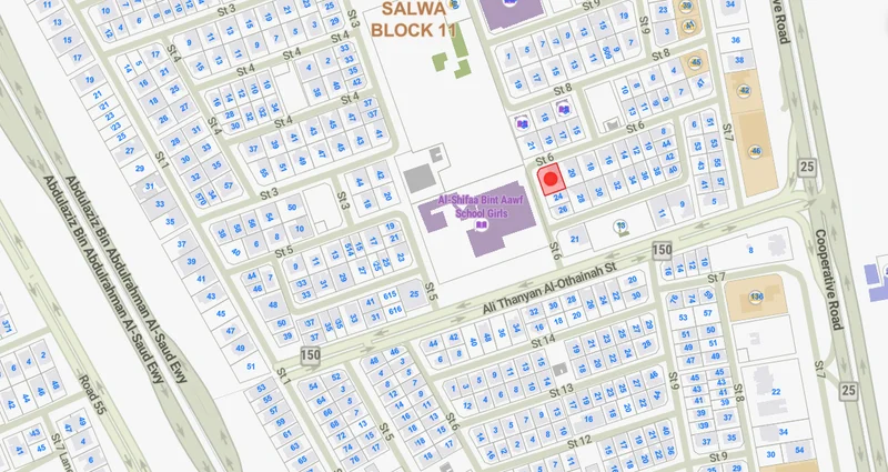 صورة مصغرة 1