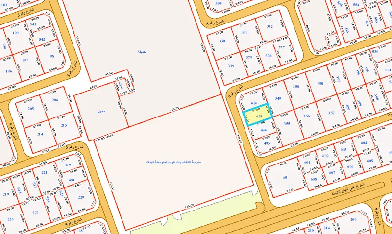 صورة مصغرة 2