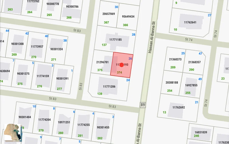 صورة مصغرة 2