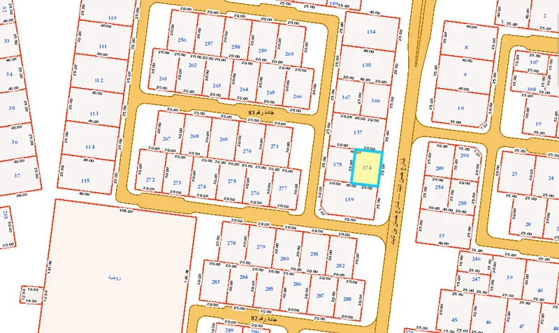 صورة مصغرة 3