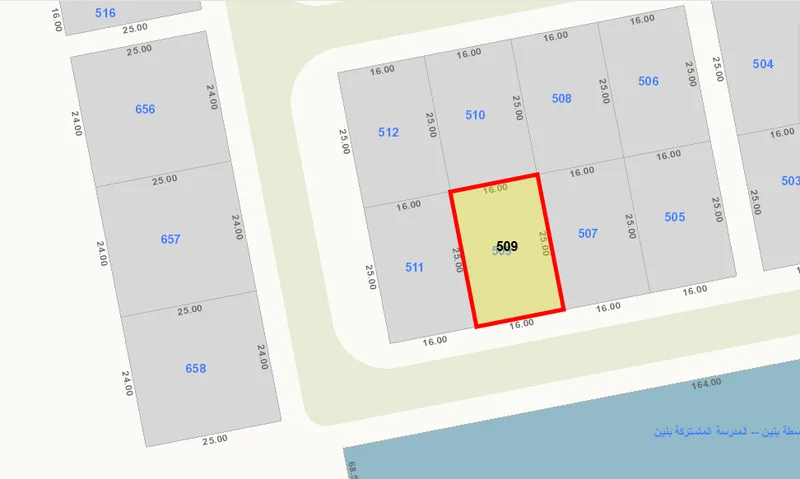 صورة العقار