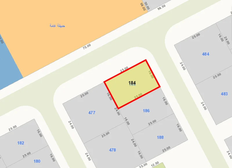 صورة مصغرة 3