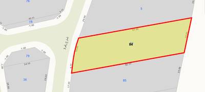 صورة العقار