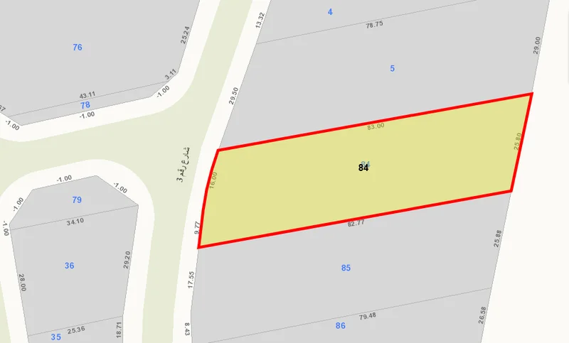 صورة العقار