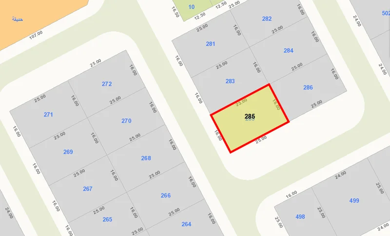 صورة مصغرة 2