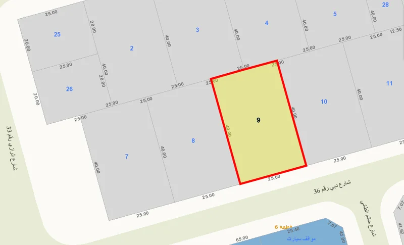 صورة العقار