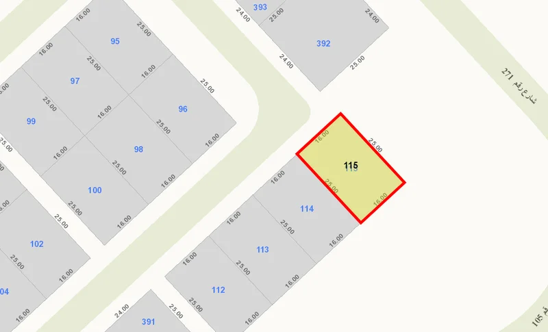 صورة مصغرة 2